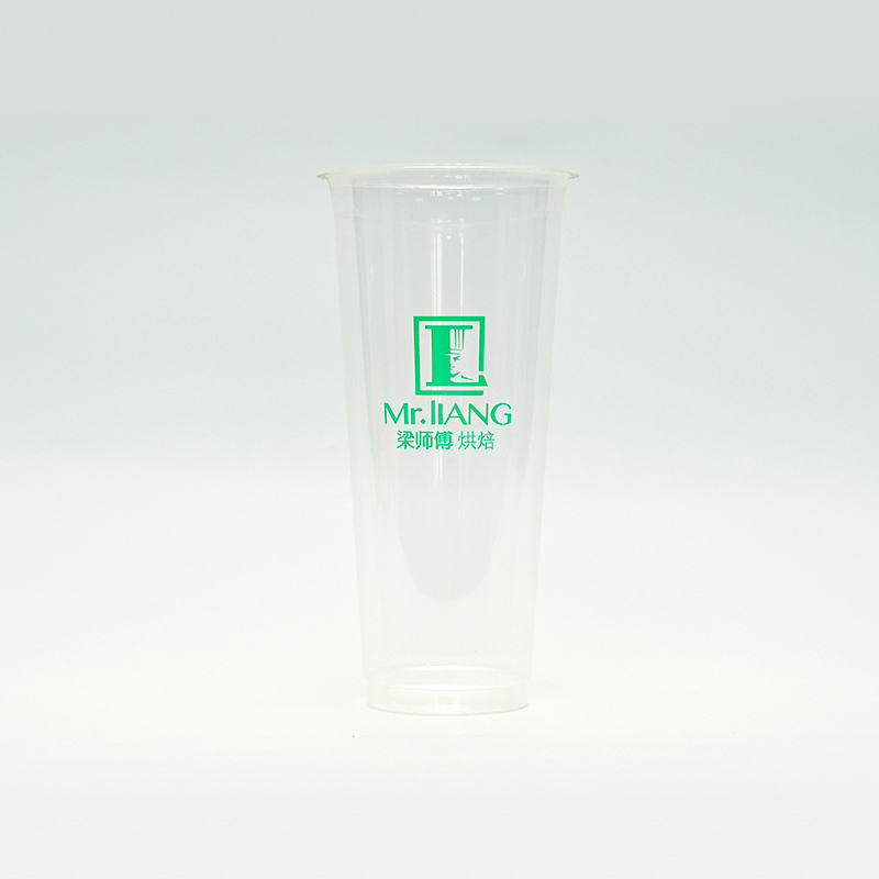 Tasse de blister pp